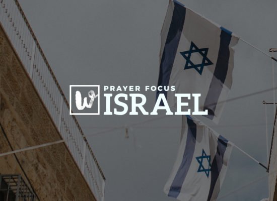 Israel