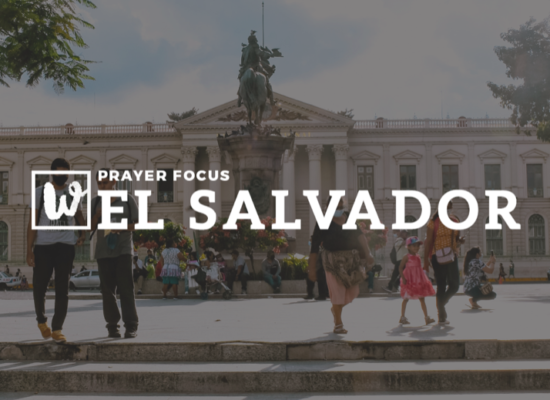 El Salvador