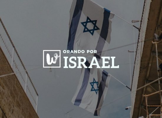 Israel